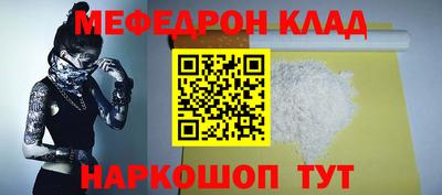каннабис Чапаевск