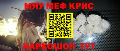 наркотики Чебоксары