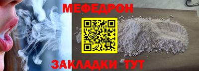 каннабис Чапаевск