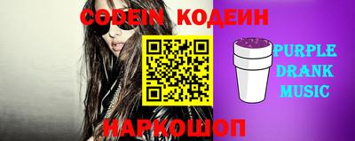 прущие крисы Чебаркуль