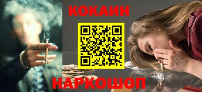 наркотики Чебоксары