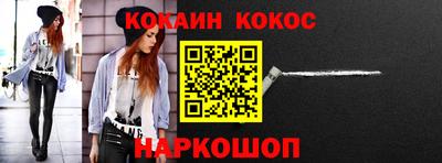наркотики Чебоксары