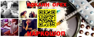 каннабис Чапаевск