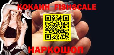 каннабис Чапаевск