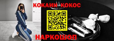наркотики Чебоксары