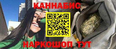 прущие крисы Чебаркуль