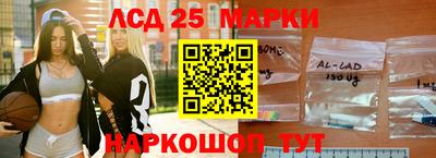каннабис Чапаевск