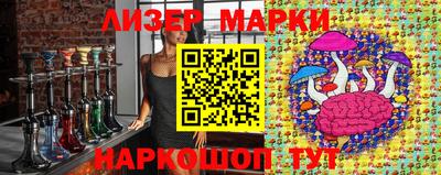 прущие крисы Чебаркуль