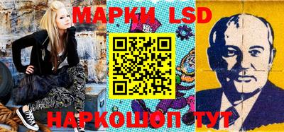 прущие крисы Чебаркуль