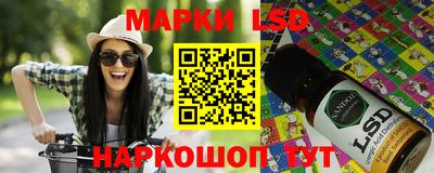 прущие крисы Чебаркуль