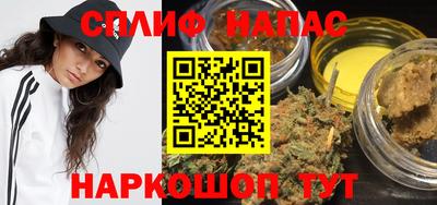 наркотики Чебоксары