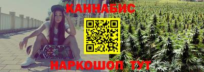 прущие крисы Чебаркуль