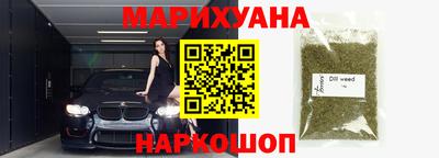 наркотики Чебоксары