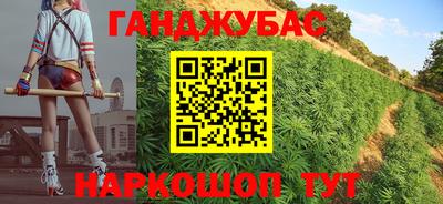 наркотики Чебоксары