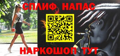 наркотики Чебоксары