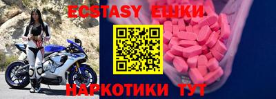 наркотики Чебоксары