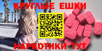 наркотики Чебоксары