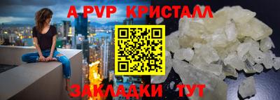 наркотики Чебоксары