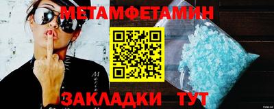наркотики Чебоксары
