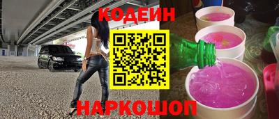 наркотики Чебоксары