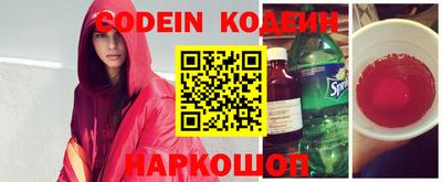 наркотики Чебоксары