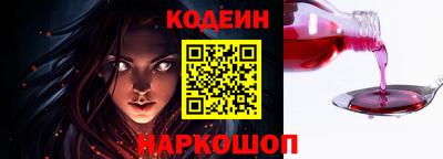 каннабис Чапаевск