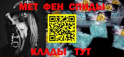 каннабис Чапаевск