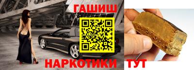каннабис Чапаевск
