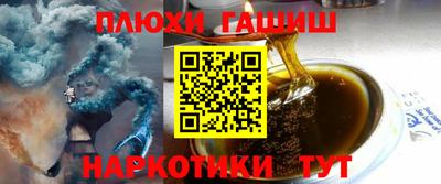 прущие крисы Чебаркуль
