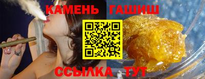 наркотики Чебоксары