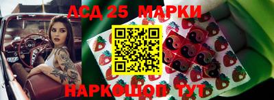 наркотики Чебоксары