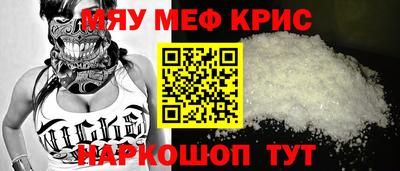 наркотики Чебоксары