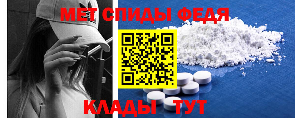 МАРИХУАНА Набережные Челны